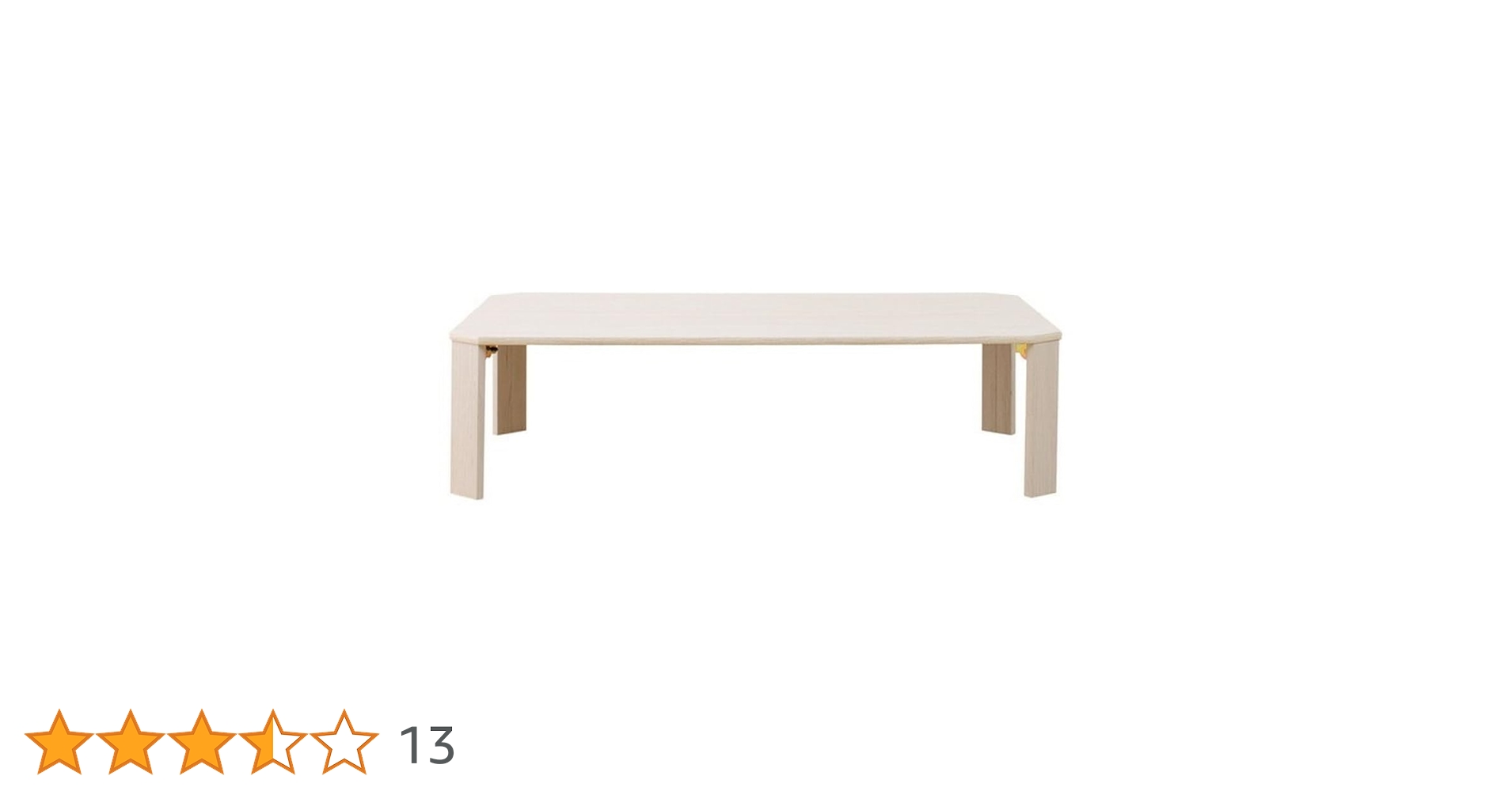 ※みゆき 2台分NITORI ニトリ　折り畳み会議用テーブル Amazon｜ニトリ(NITORI) 折り畳みテーブル LW2 12075 ホワイト